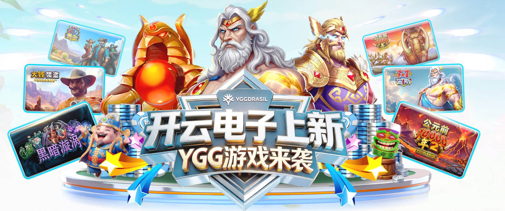 20岁247天！曼赞比是世界杯历史上替补登场梅开二度的最年轻球员